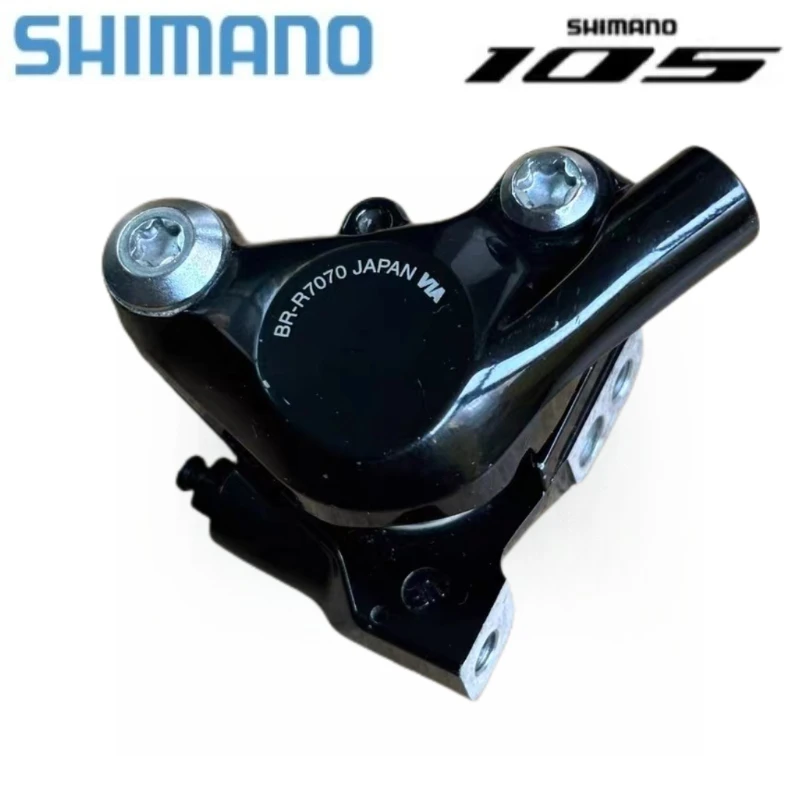 

Тормозной калипер SHIMANO 105 BR-R7070 с плоским креплением, гидравлический дисковый тормозной калипер
