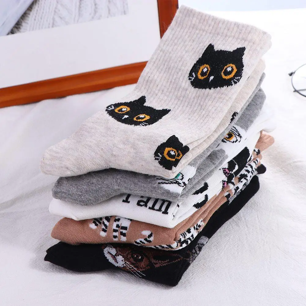 Fashion Cute Cartoon Cat Animal Cotton Girls Socks New Hip Hop Trend Kawai Colorful Women\'s Cotton Socks