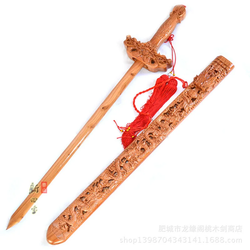 Carving Nine Dragon Peach Wood Sword Hollow Home Craft Ornament 1m Without Box