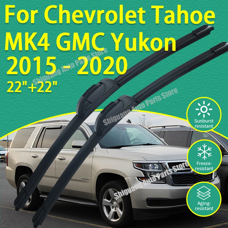 

Front Silicone Coating Wipers for Chevrolet Tahoe MK4 GMC Yukon 2015 - 2020 Car Wiper Windshield Windscreen Blades Accessories