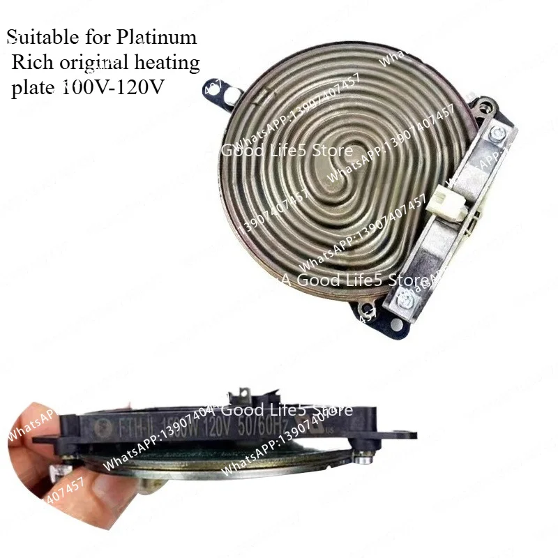 Apply To Breville Coffee Machine Cutterhead, Wool Ring, Gear, Heating Plate 870/878/876/880