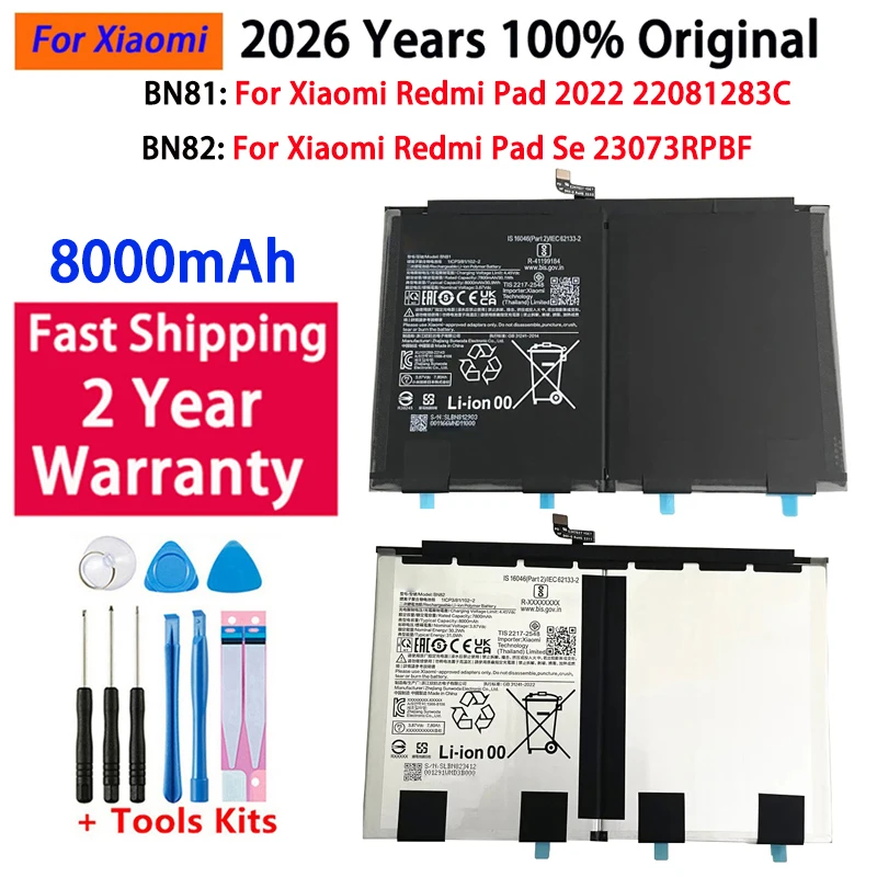 

2026 Years 100% Original Rechargeable Battery BN82 BN81 8000mAh Battery For Xiaomi Redmi Pad Se Flat Batteries High Quality