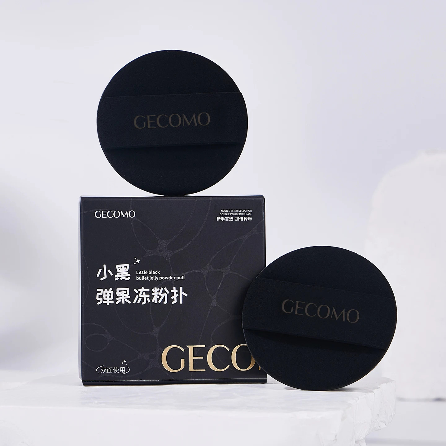 Czarna gąbka do makijażu w kształcie puszczki, miękka, gruba, przyjazna dla skóry, do stosowania na sucho i na mokro, poduszka do makijażu zapewniająca idealną aplikację.
