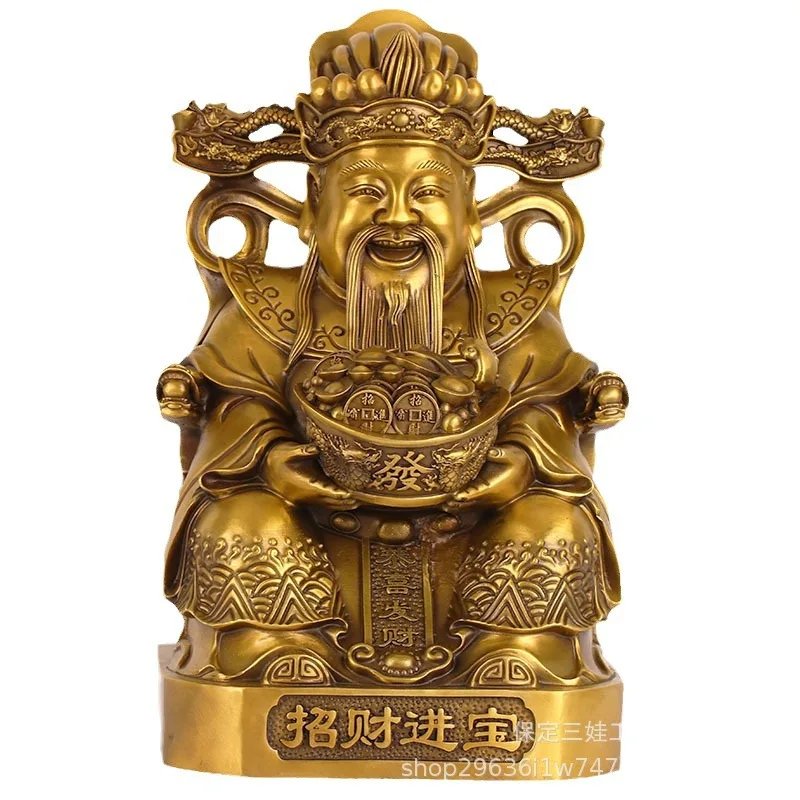 Wholesale Brass Sand Cast Lucky Rice Dragon Crown Holding Yuanbao Premium God of Wealth Grandpa Home Indoor Craft Ornament
