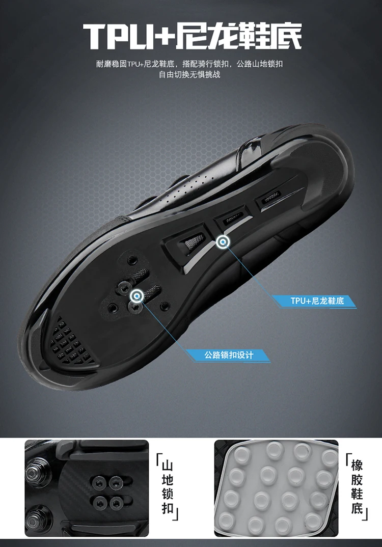 Fahrradschuhe, Atmungsaktive MTB-Schuhe für Herren und Damen, Rennrad-Sportschuhe, Flache Schuhe, Rennrad- und Mountainbike-Pedalschuhe – Detail 7