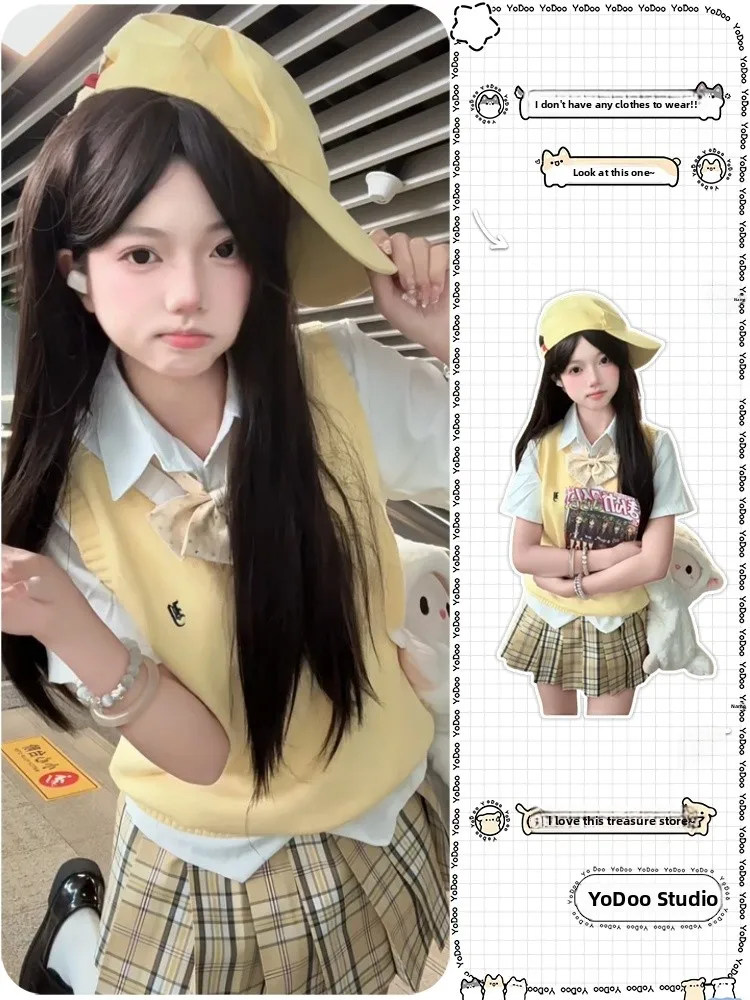 

Japanese Style Small Apricot JK Uniform Plaid Skirt Meat Concealment Casual School Wind Vest Slimming Set Women