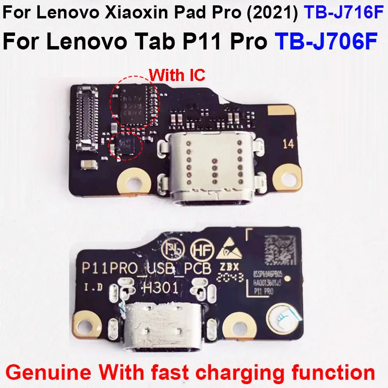 For Lenovo Tab P11 Pro J706F USB Charging Dock Board For Xiaoxin Pad Pro (2021) J716F USB Charger Port Board Connector Parts