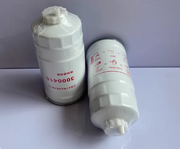 Genuine Diesel Fuel Filter PJ201024-2011 for Changan Kaicene Kaicheng F70 2.5T, Kuayue Wang X5, Haval H3 H5, Wingle 3 5 6