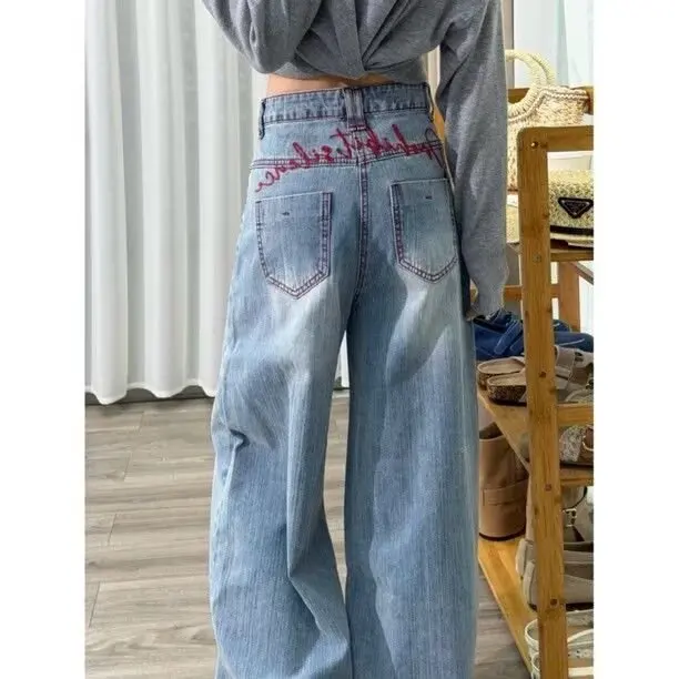 Light Wash Wide Leg Denim Jeans Women's Loose Drapey Slimming for Pear Shaped Body Straight Cut Pants Autumn 2026 New Style