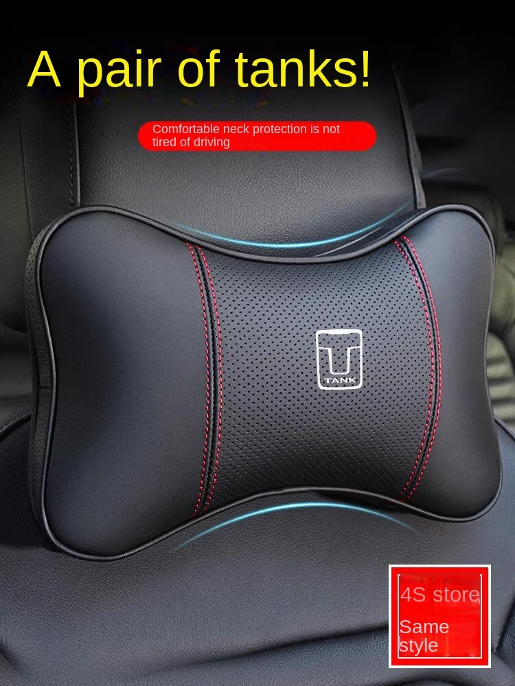 

Подходит для Tank 300/400/500: подушка для подголовника, подушка для шеи, подушка для поясницы (модель 700), аксессуары для модификации интерьера автомобиля