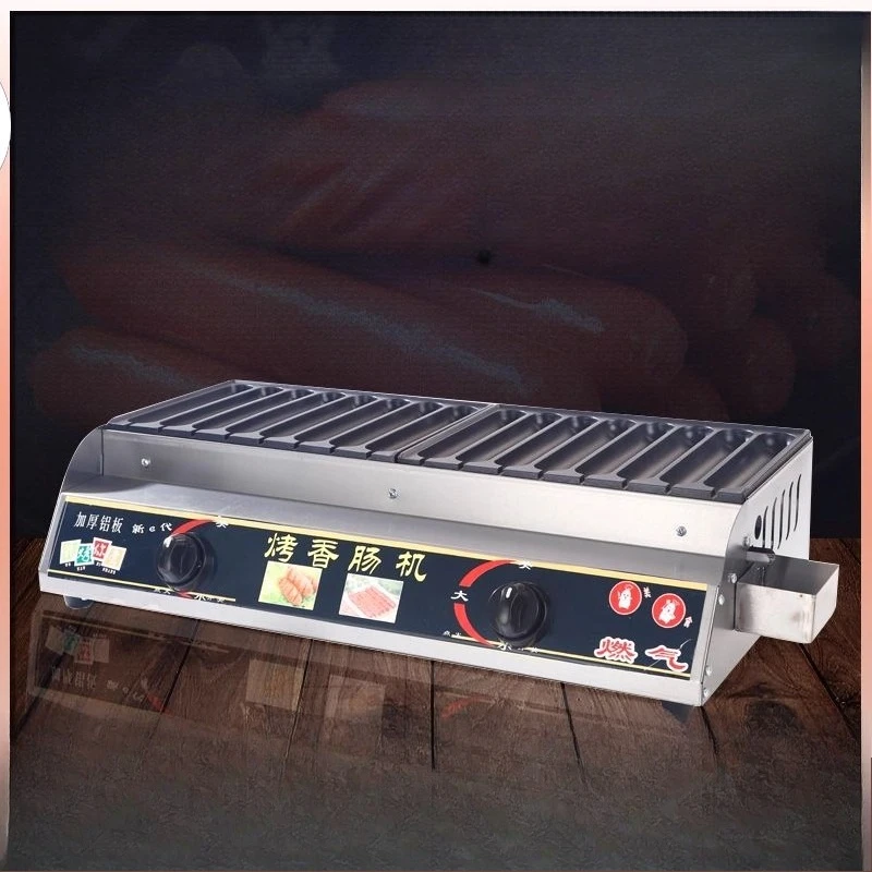 

Egg burger machine commercial stall gas octopus ball home smokeless Internet celebrity sausage