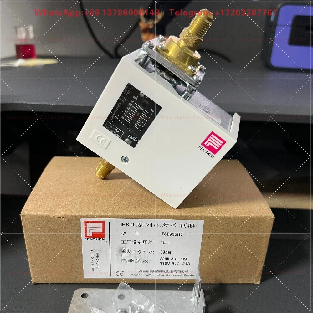 Original, Fengshen Differential Pressure Controller, Oil Level Protector FSD35CHE Compressor Oil Differential Pressure Switch