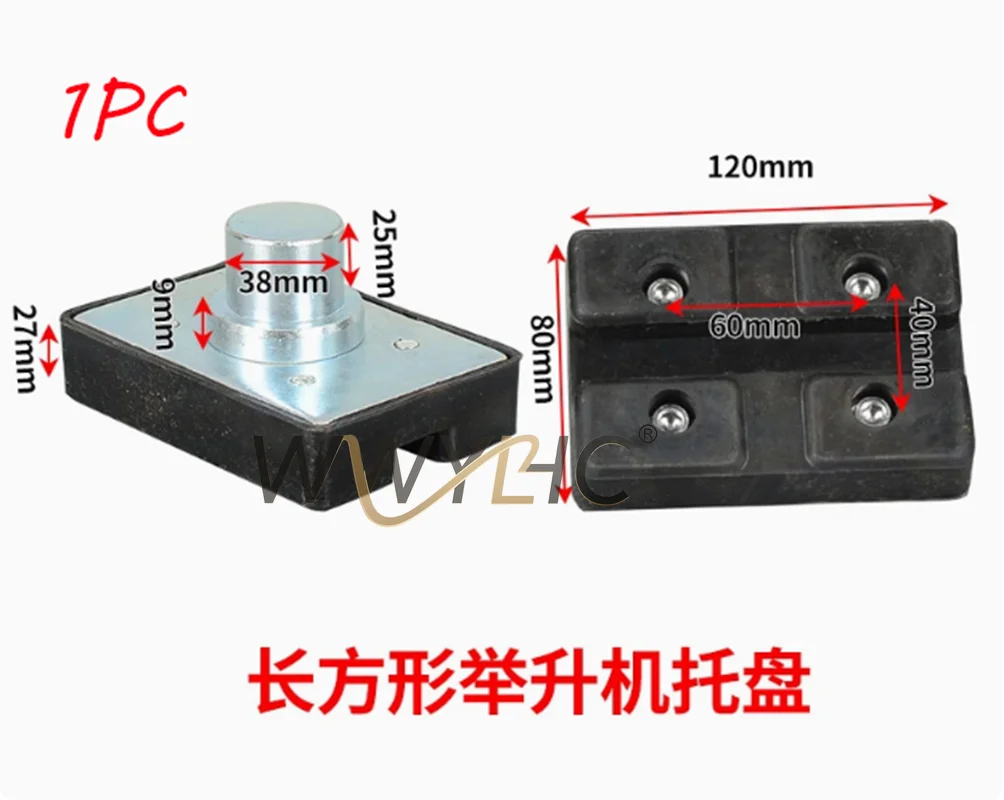 1PC Car Lift Rubber Pad Lift tray Heightening Feet Plus High Leg Pads Shaft diameter 38mm Square Lift Accessories