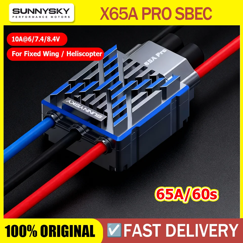 

Оригинальный бесщеточный регулятор скорости SUNNYSKY X65A PRO SBEC 3-6S 65A ESC для радиоуправляемого самолета 30-40E с неподвижным крылом/380 вертолета/дрона