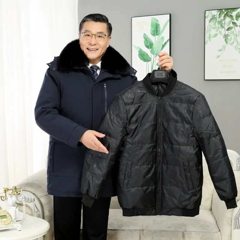 Thumbnail 2 - #8 Popular Mens Long Down Coats Choices