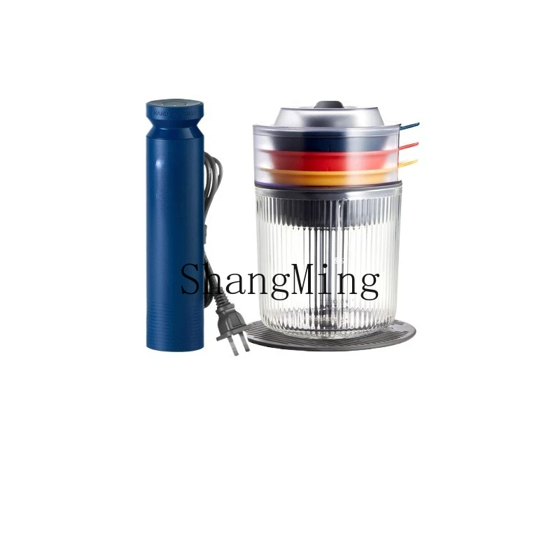 

ZYY Electric Small Cooking Machine Multifunctional Grinding Vegetable and Minced Meat Mixer