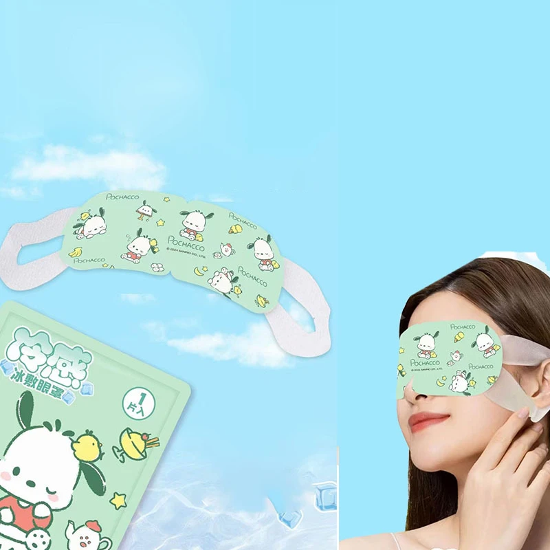 Masque pour les yeux de dessin animé Sanurgente Hello Kitty, compresse chaude au poulet, sommeil à la vapeur jusqu'à Charleroi, fatigue oculaire, patch pour les yeux, 5 feuilles