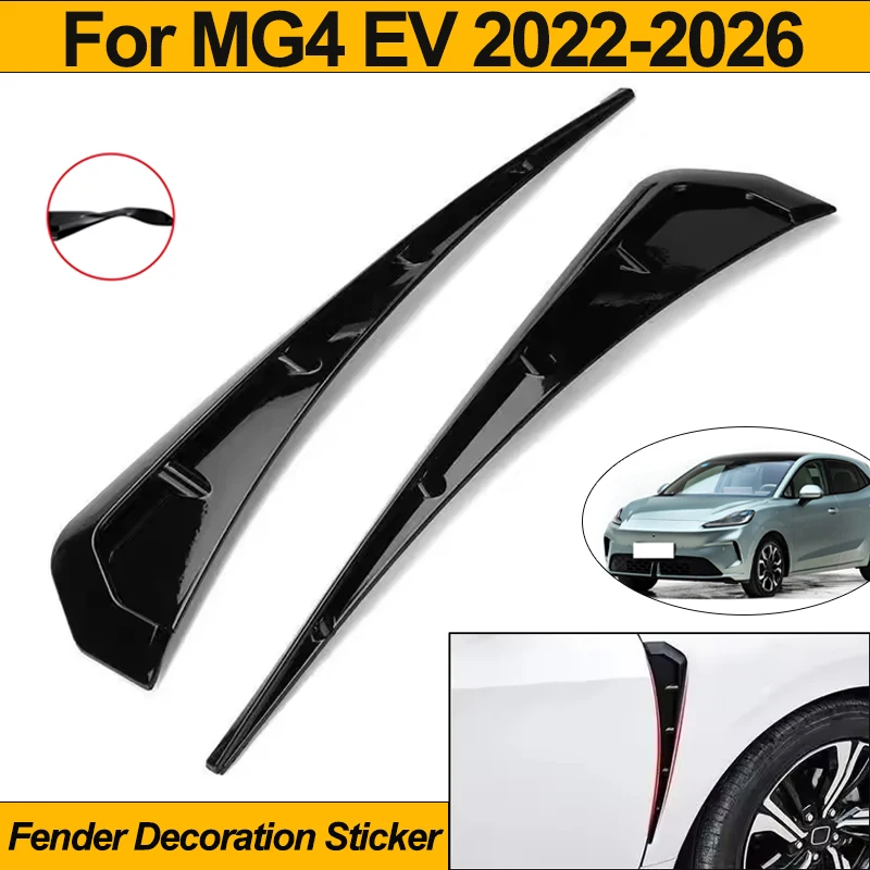 For MG4 EV 2022-2026 2Pcs Side Fender Spoiler Wind Knife Side Gills Air Vent Decor Stickers Car Styling 2023 2024 2025