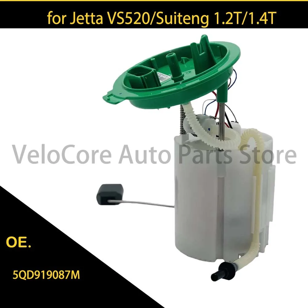 مناسبة لمجموعة مضخة الوقود Jetta VS520/Suiteng 1.2T/1.4T 5QD919087M #1