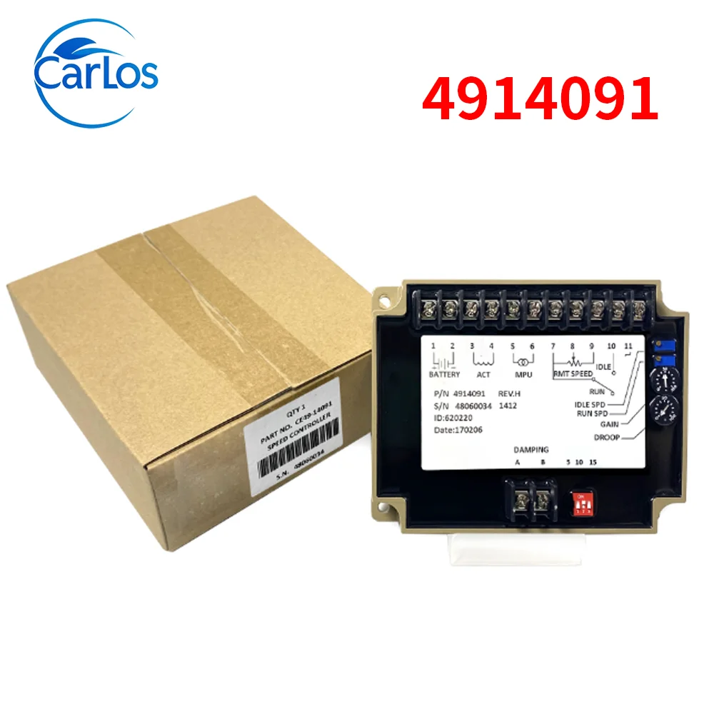 

New Engine Speed Controller Governor 4914091 For Cummins Generator Parts
