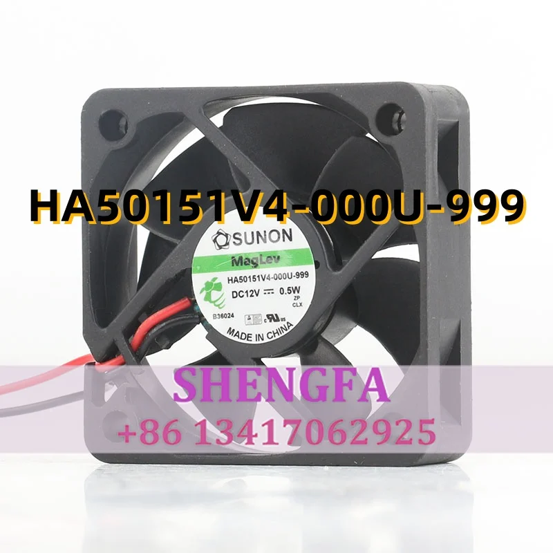 Sunon 5V 24V 48V AC EC 5015 50X50X15MM 5CM HA50151V4-000U-999 cooling fan DC 12V 0.5W