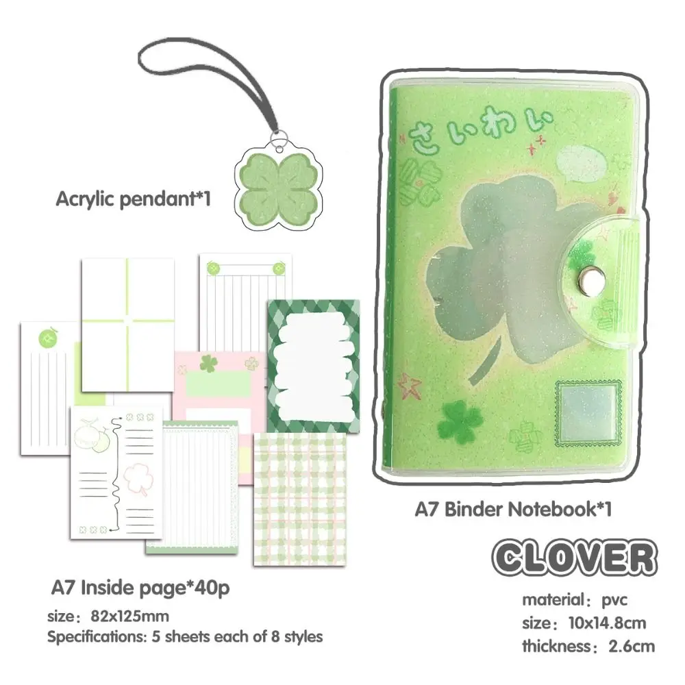 Girl Glitter A7 Size Binder Pudding Pocket Removable Four-Leaf Clover Binder PVC Material Sticker Storage Book