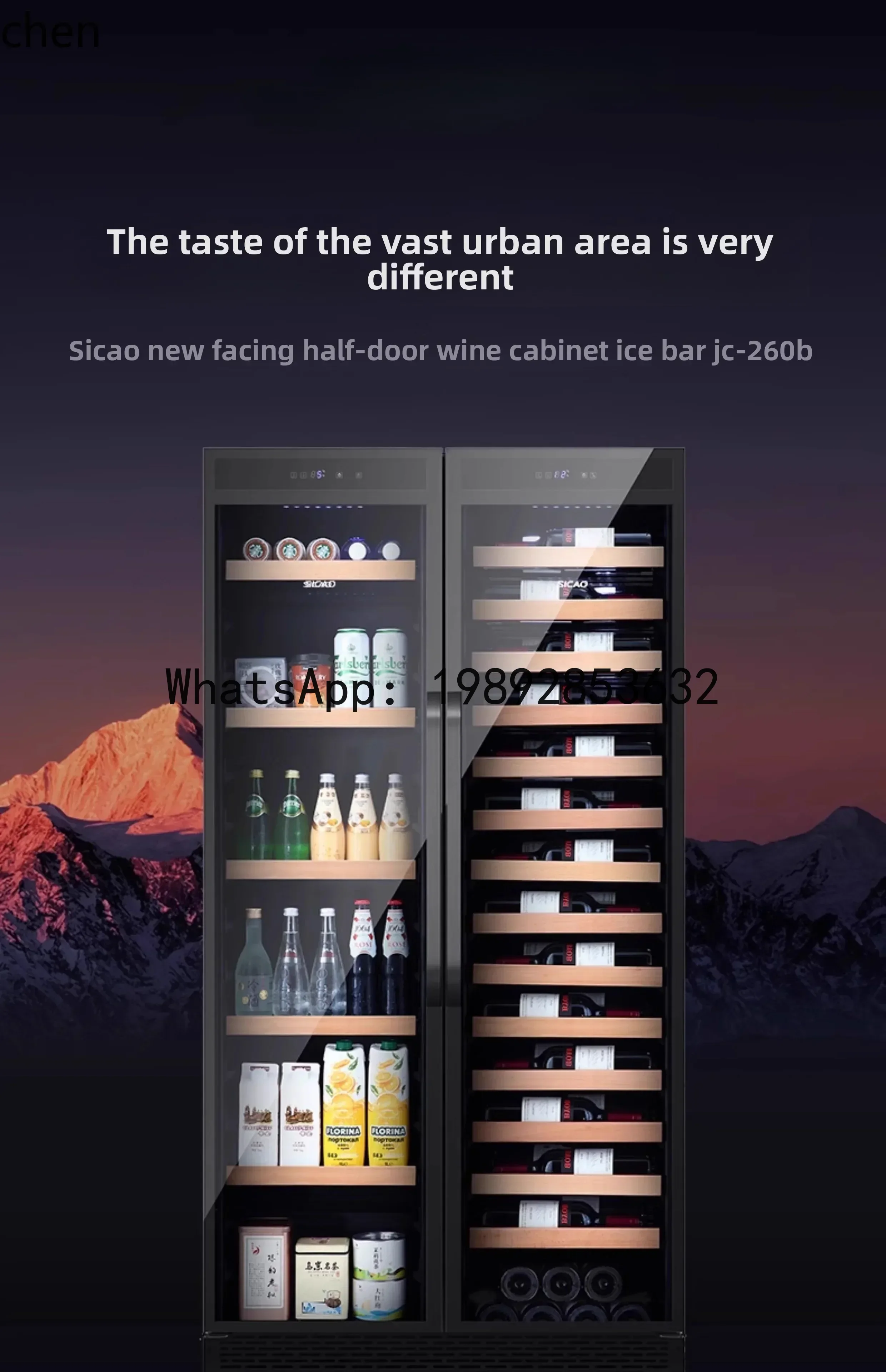 JG red wine thermostatic wine cabinet refrigerator high-end embedded household ice bar