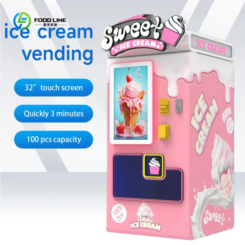 آلة بيع الآيس كريم الروبوتية آلة بيع الآيس كريم الزبادي آلة بيع الخدمة الناعمة للآيس كريم المجمد