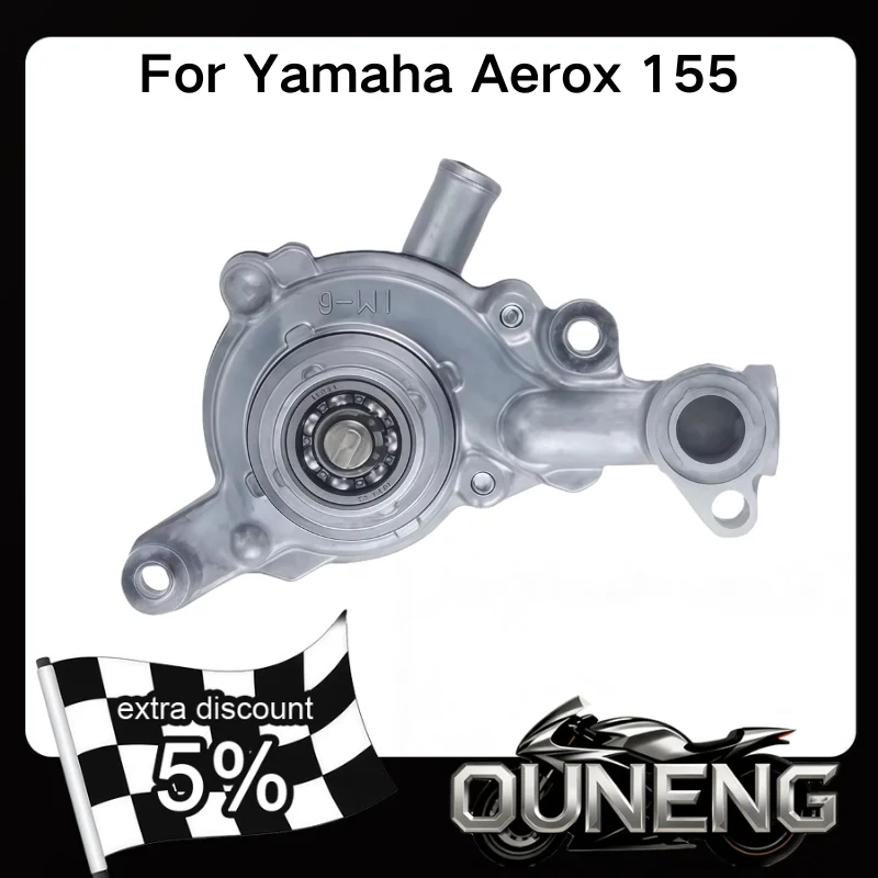 Para Yamaha N Max 155 Nmax 160 Aerox 155 Lexi Vixion Lama Vixion Baru/R15 V2 Júpiter Mx bomba de agua