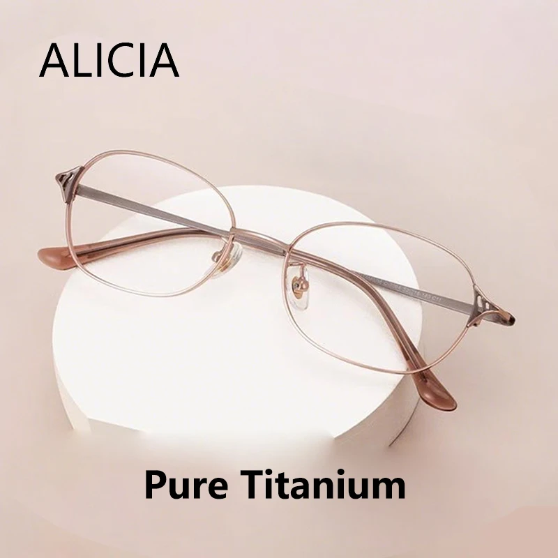 

ALICIA New Fashion Specs For Women Eyewear Luxury Ultra Light Pure Titanium Glasses Full Frame Optical Prescription Frames