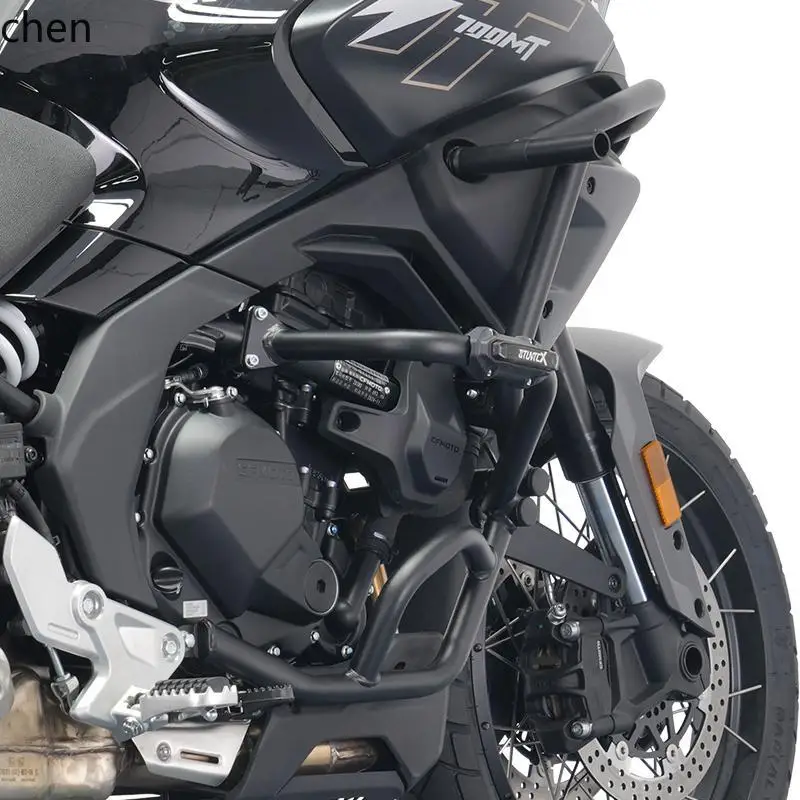 

LXC guard is suitable for spring breeze 700MT anti-drop bar motorcycle bumper anti-drop frame accessories