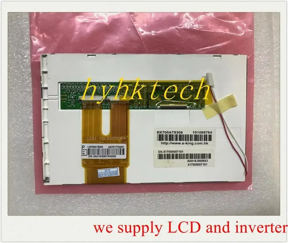 จัดส่งฟรีสําหรับ EK700AT9309 7.0 นิ้วแผง LCD ใหม่และต้นฉบับ + ในสต็อก,