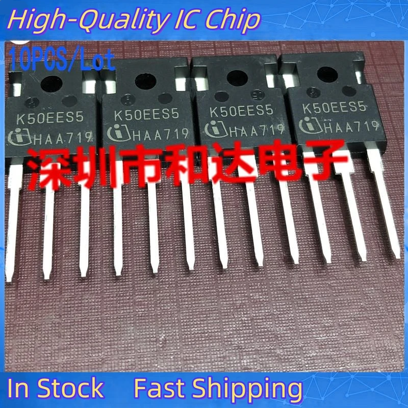 10PCS/Lot K50EES5 IKW50N65ES5  TO-247 650V 50A   Imported Original New And In Stock 100%Test Can Be Purchased