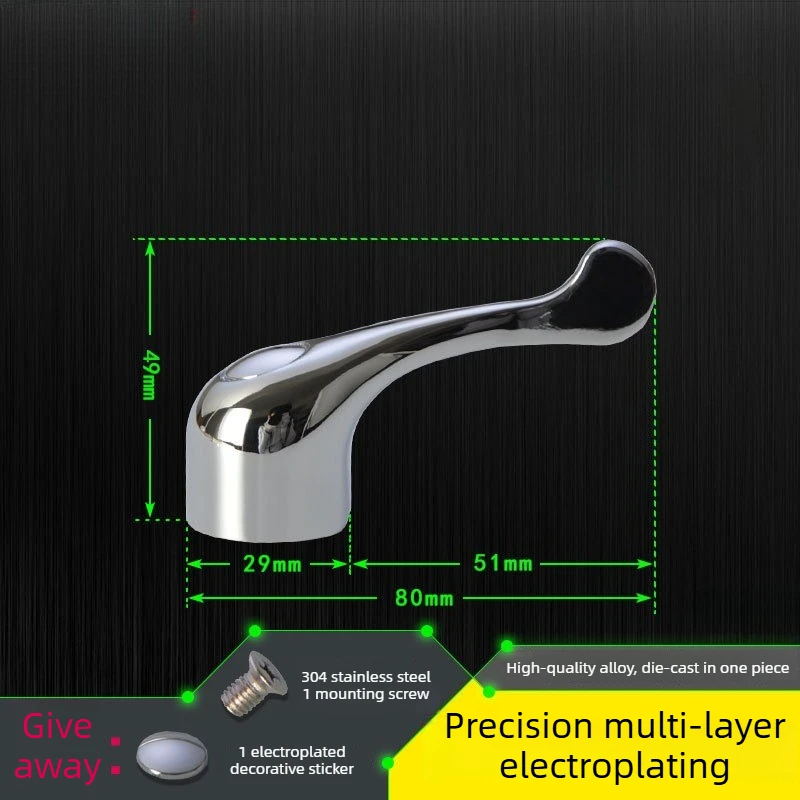 Faucet Handle Switch Handle Accessories Triangle Valve Small Spout Sink Basin Single Cold Quick-Open Valve Core Handwheel