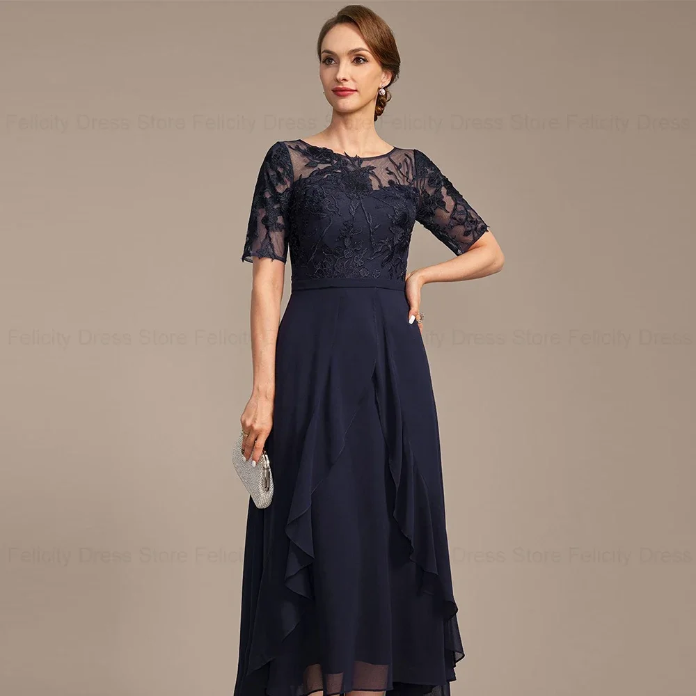 

A-line Scoop Illusion Wedding Guest Dresses Applique Evening Gown Asymmetrical Chiffon Mother of the Bride Dresses 2024