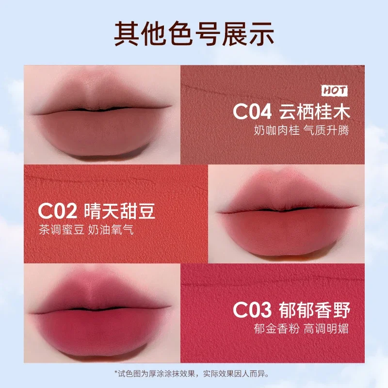 CHIOTURE Lip Mud em um frasco Batom Bochecha Blush À Prova D 'Água Matte Lip Glaze Não-Pegajoso Raro Beleza Cosméticos Maquiagem Feminina