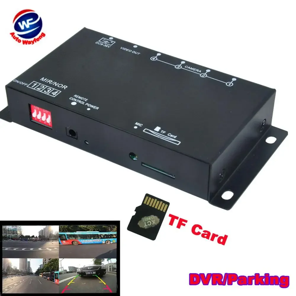 

Car DVR Recorder 9-36V / Parking Assistance Video Switch Combiner Box 360 Degree Left / Right / Front / Rear Camera