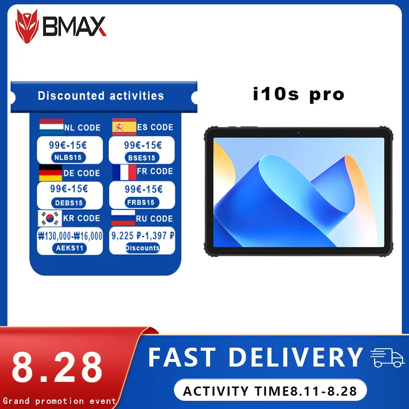 

BMAX Android 14MaxPad I10S Pro 10,1-дюймовый экран 6 ГБ + 8 ГБ, расширенное хранилище 128 ГБ, восьмиядерный процессор, коммерческий игровой планшет