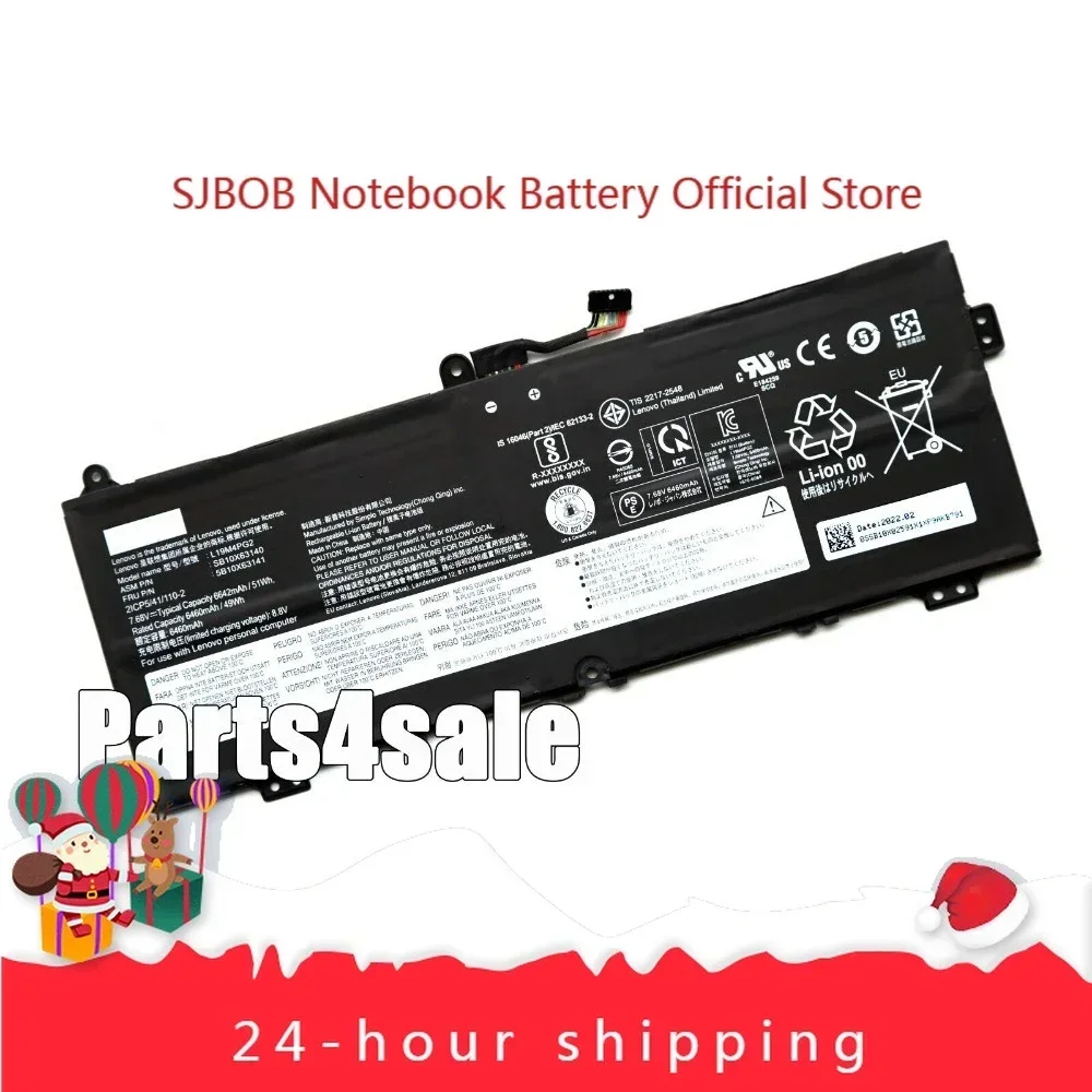 

L19M4PG2 L19L4PG2 L19D4PG2 Battery for Lenovo Ideapad Flex 5 CB-13IML05 Laptop battery