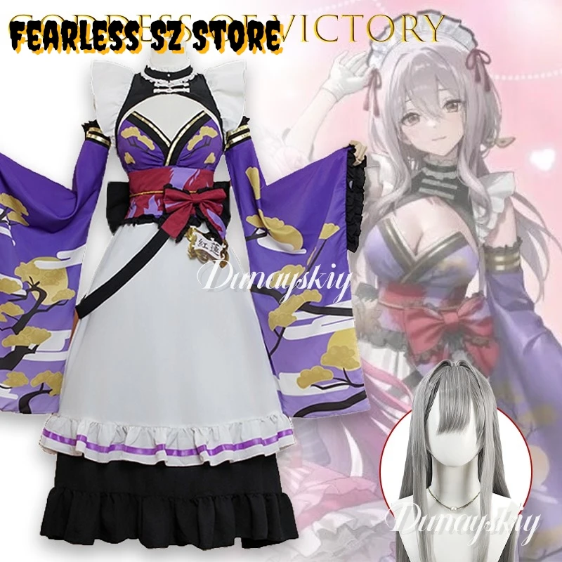 

GODDESS OF VICTORY NIKKE Scarlet Косплей Горничная Органи로윈 의상 Кафе Стиль Аниме Персонаж Наряд Горничной Органи로윈 의상 Платье Хэллоуин Косплей