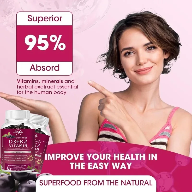 

Витамин D3 K2 MK-7 жевательные конфеты с кальциями, магнием, цинком, бурсиком, инином для иммунитета, поддерживающей кости, жевательные витамины, добавка