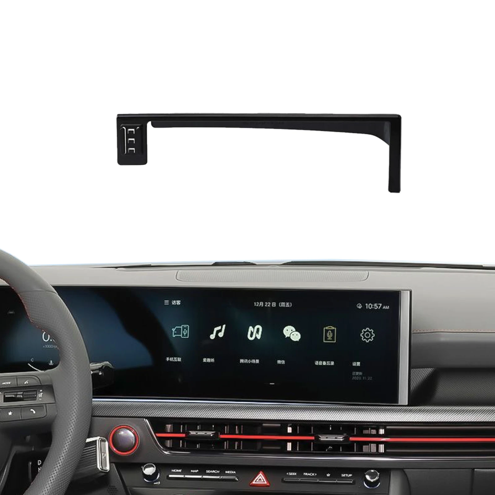 

for Hyundai Sonata 2024 N-line Car Phone Holder Screen Navigation Bracket Magnetic Upgraded Wireless Charging Rack