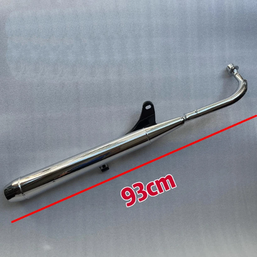 Motorcycle Exhaust Muffler for Honda Jialing Lifan Dayang Loncin Dayun C70 JH70 JL70 LF70 Super Cub 70cc Monkey70 Motorbike Pipe