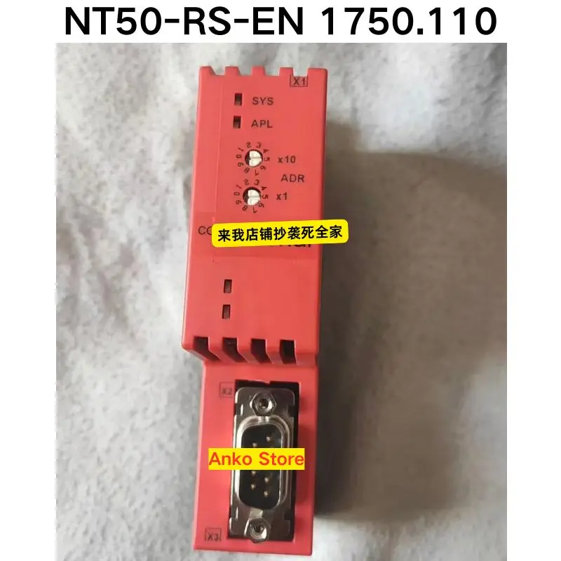 

Brand-new Original NT50-RS-EN 1750.110 gateway module