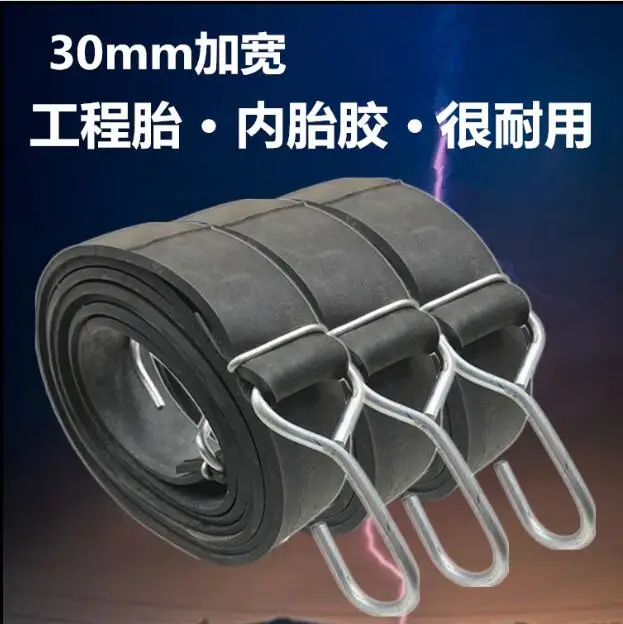 30mm broaden Motorcycle lashing elastic express lashing rubber band binding rope Luggage bound 1/2/3/4/5/6/8/10M NO.TXF-2061