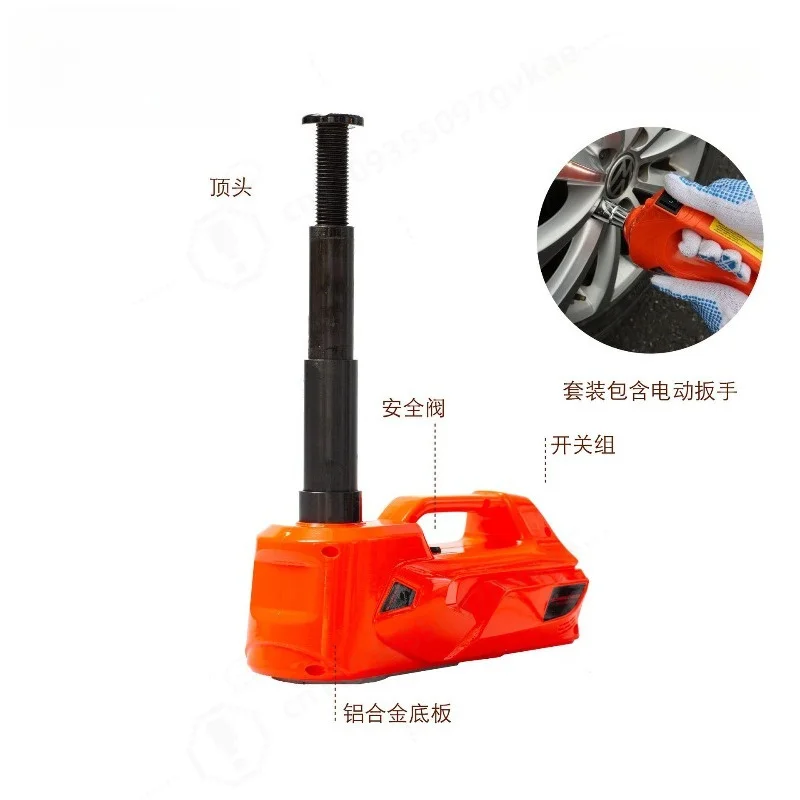 12V 5Ton 180W Rated Power 13A Max.Current Car Electric Tire Lifting Car Jacks Hydraulic Air Infatable Car Floor Jack