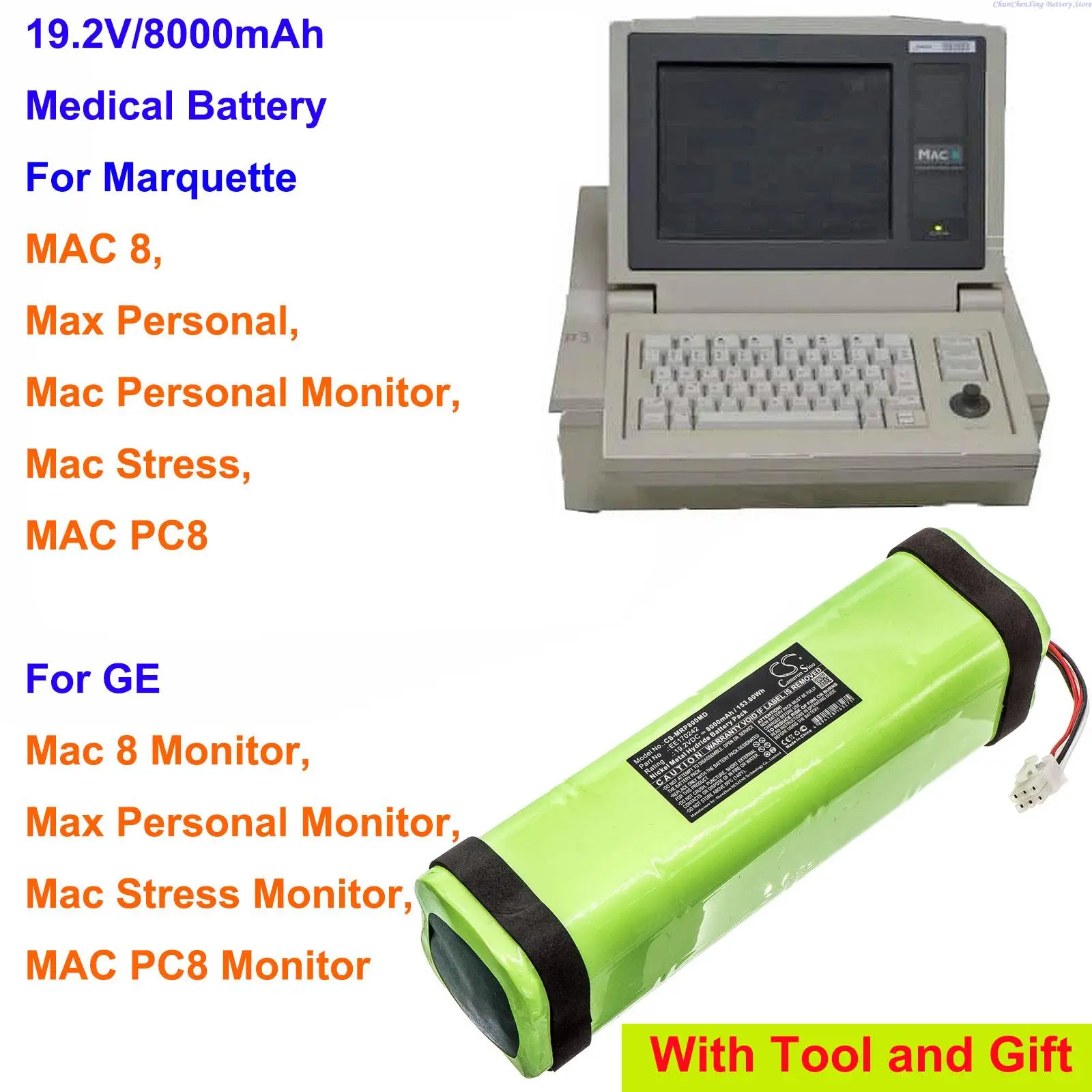 8000mAh Medical Battery for Marquette/GE Mac 8 Monitor,Max Personal Monitor,Mac Stress Monitor,MAC PC8 Monitor