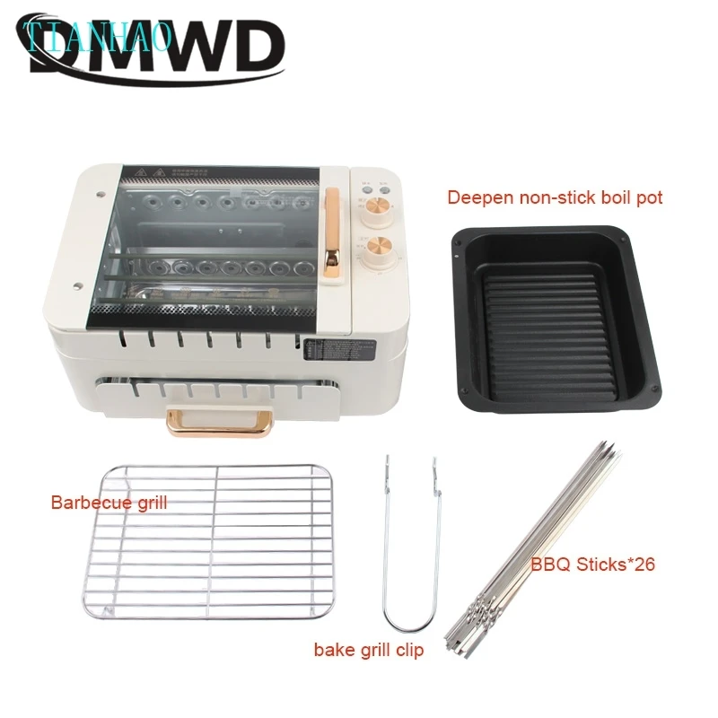 2 layers Electric Skewer Barbecue grill Automatic rotating Lamb Kebabs grill Indoor Smokeless BBQ machine Non-stick frying pan