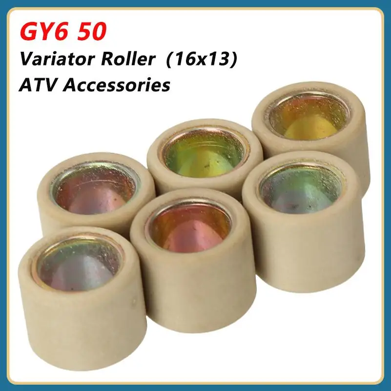 GY6 50cc Variator Roller 16x13  For GY6 50cc Chinese Scooter Moped 139QMB Engine