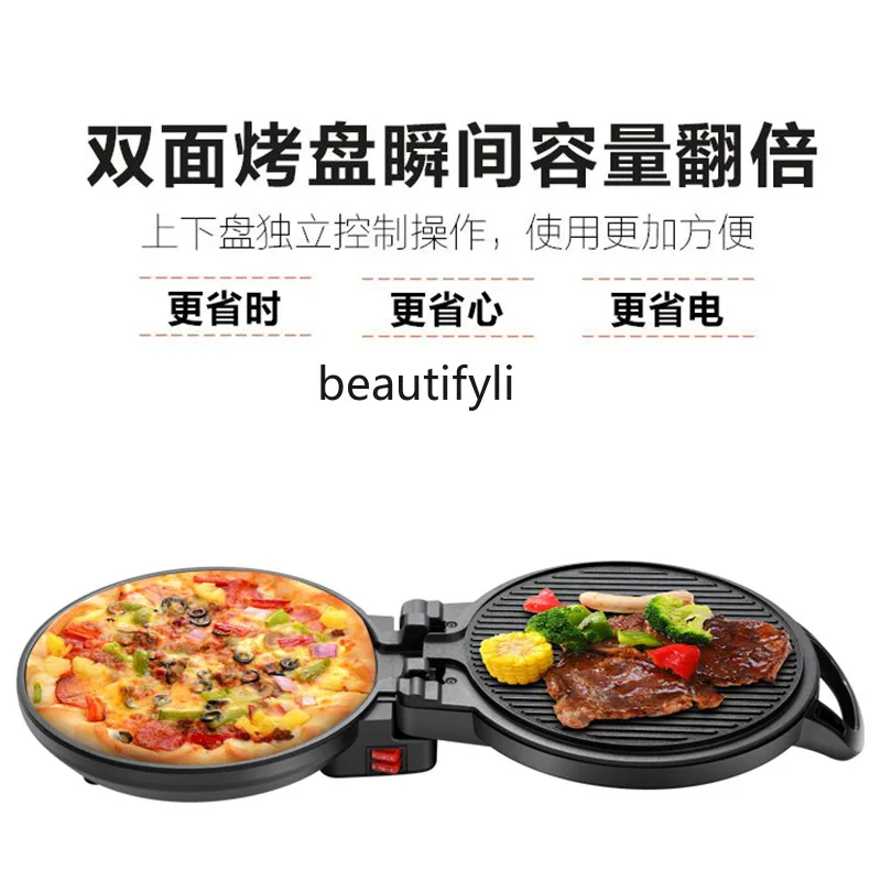 آلة فطيرة التدفئة المنزلية على الوجهين تلقائيًا إيقاف تشغيل وعميق وزيادة مقلاة الفطائر